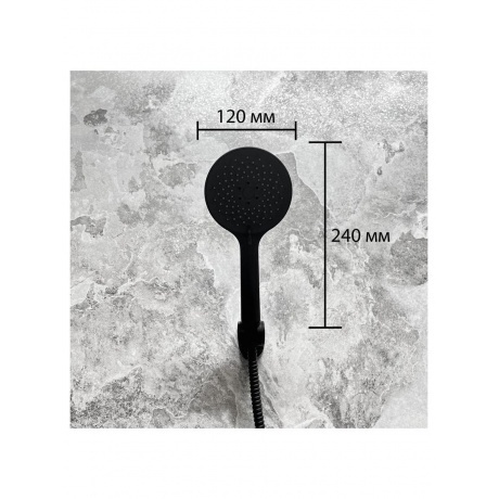 Смеситель для ванны Haiba черный (HB22816-7) - фото 13