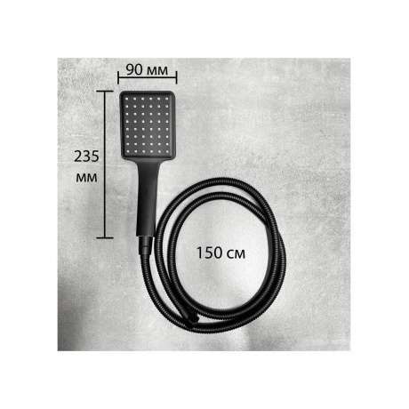 Смеситель для ванны Haiba черный (HB22818-7) - фото 7