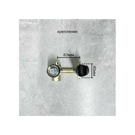 Гигиенический душ со смесителем Haiba черный (HB5515-7) - фото 10