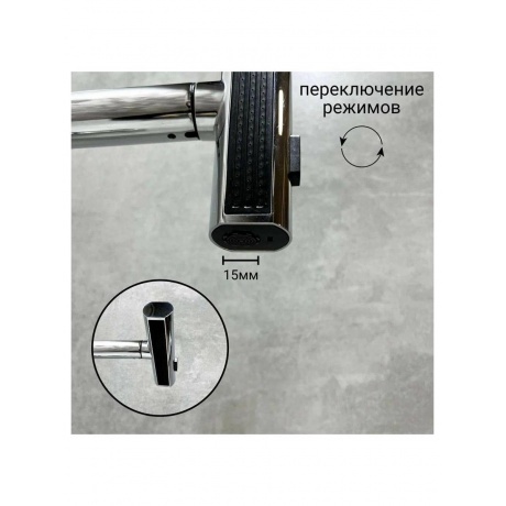 Смеситель для кухни Haiba с мультифункциональным изливом, хром (HB73824) - фото 7