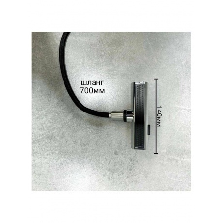 Смеситель для кухни Haiba с мультифункциональным изливом, хром (HB73824) - фото 8