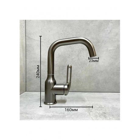 Смеситель для раковины Haiba оружейная сталь (HB10825-3) - фото 5