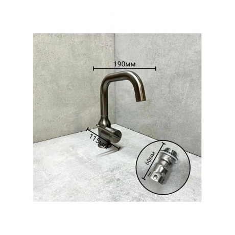 Смеситель для раковины Haiba оружейная сталь (HB10825-3) - фото 7