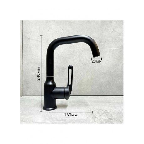 Смеситель для раковины Haiba черный (HB10825-7) - фото 5