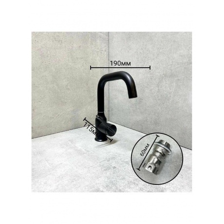 Смеситель для раковины Haiba черный (HB10825-7) - фото 6