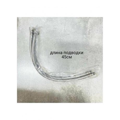 Смеситель для раковины Haiba черный (HB10825-7) - фото 8