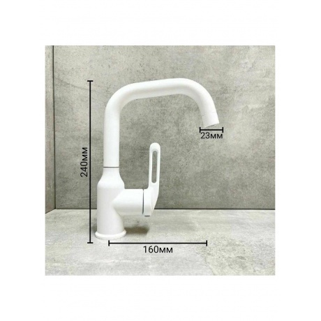 Смеситель для раковины Haiba белый (HB10825-8) - фото 5