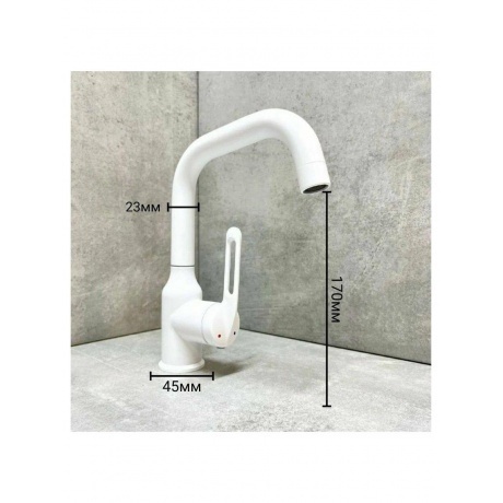 Смеситель для раковины Haiba белый (HB10825-8) - фото 6