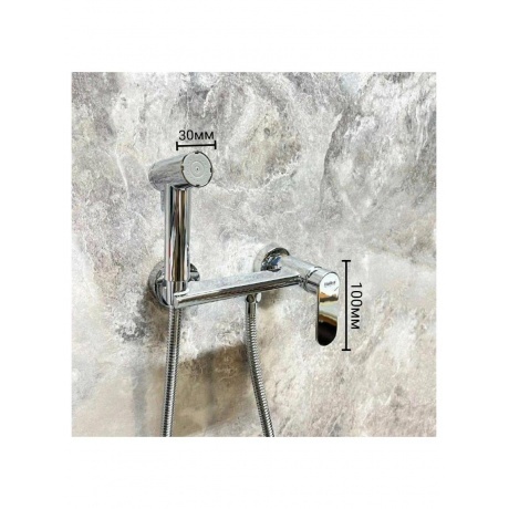 Гигиенический душ со смесителем Haiba хром (HB5516) - фото 7