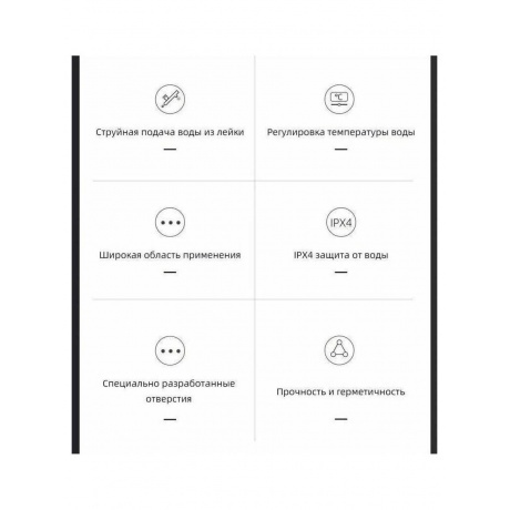 Гигиенический душ со смесителем Haiba матовое золото (HB5516-5) - фото 4