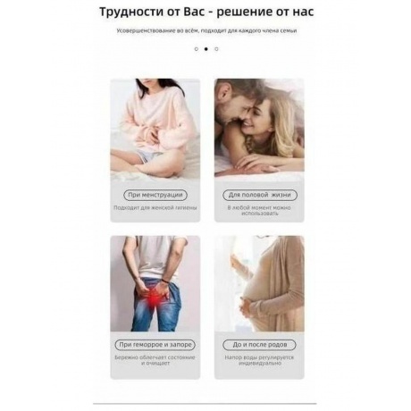 Гигиенический душ со смесителем Haiba матовое золото (HB5516-5) - фото 5