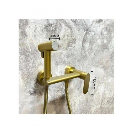 Гигиенический душ со смесителем Haiba матовое золото (HB5516-5) - фото 9