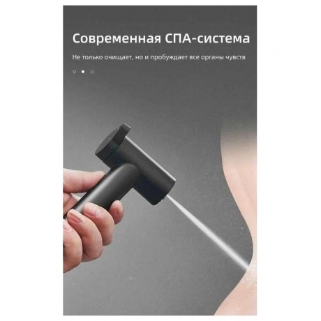 Гигиенический душ со смесителем Haiba черный (HB5516-7) - фото 18