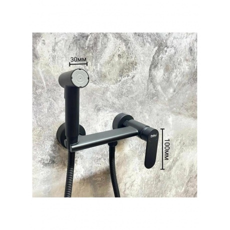 Гигиенический душ со смесителем Haiba черный (HB5516-7) - фото 9