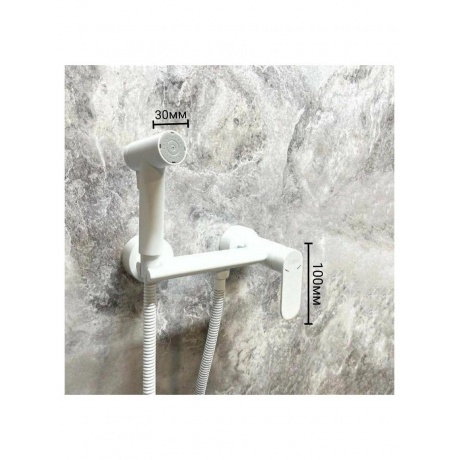 Гигиенический душ со смесителем Haiba белый (HB5516-8) - фото 9