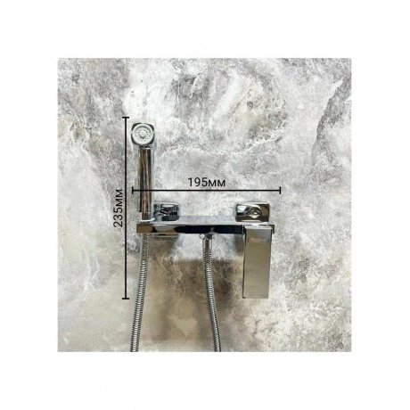 Гигиенический душ со смесителем Haiba хром (HB5517) - фото 6