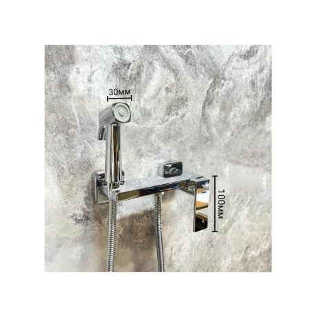 Гигиенический душ со смесителем Haiba хром (HB5517) - фото 7