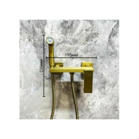 Гигиенический душ со смесителем Haiba матовое золото (HB5517-5) - фото 6