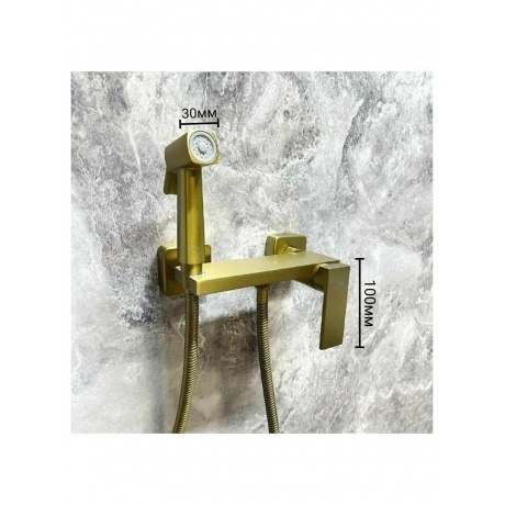 Гигиенический душ со смесителем Haiba матовое золото (HB5517-5) - фото 7