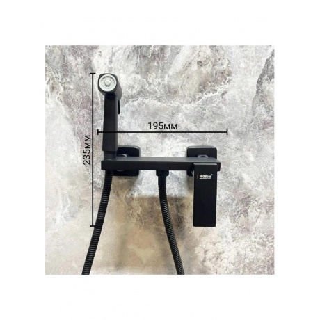 Гигиенический душ со смесителем Haiba черный (HB5517-7) - фото 6
