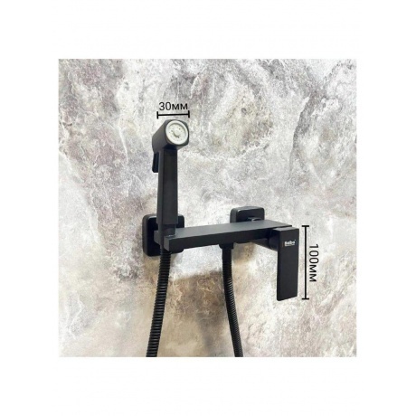 Гигиенический душ со смесителем Haiba черный (HB5517-7) - фото 7