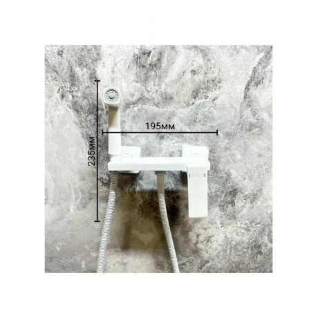 Гигиенический душ со смесителем Haiba белый (HB5517-8) - фото 5