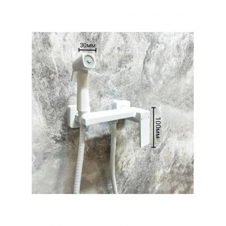 Гигиенический душ со смесителем Haiba белый (HB5517-8) - фото 6