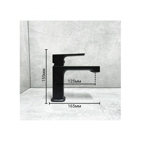 Смеситель для раковины HAIBA черный (HB10512-7) - фото 3