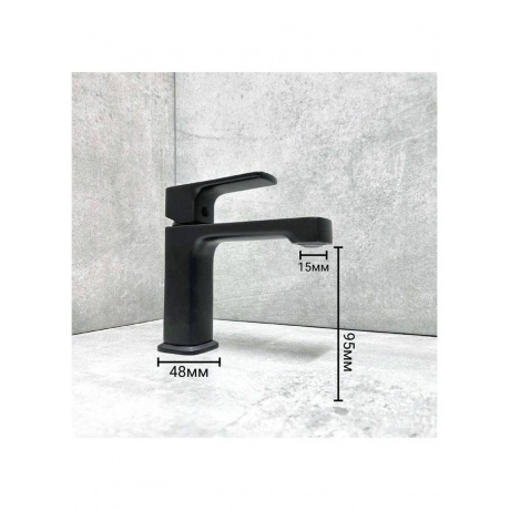 Смеситель для раковины HAIBA черный (HB10512-7) - фото 4