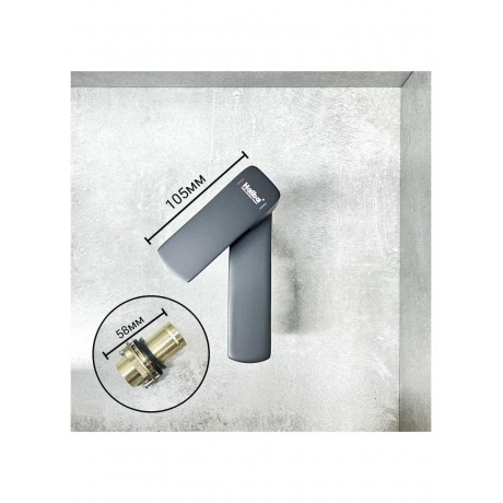 Смеситель для раковины HAIBA черный (HB10512-7) - фото 5