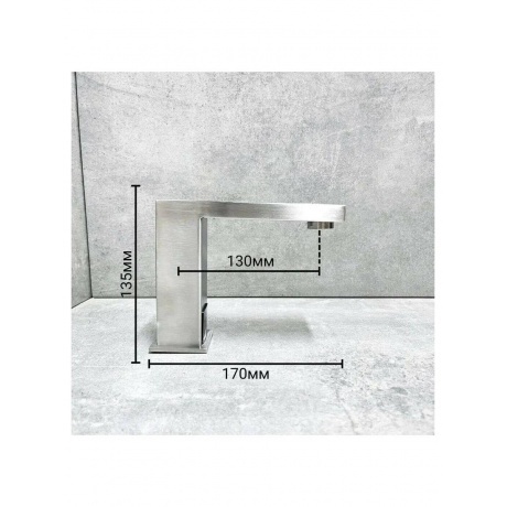 Смеситель для раковины HAIBA сенсорный (HB524) - фото 4