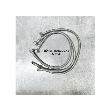 Смеситель для раковины HAIBA сенсорный (HB524) - фото 5