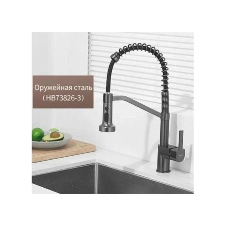 Смеситель для кухни HAIBA гибкий (HB73826-3) - фото 19
