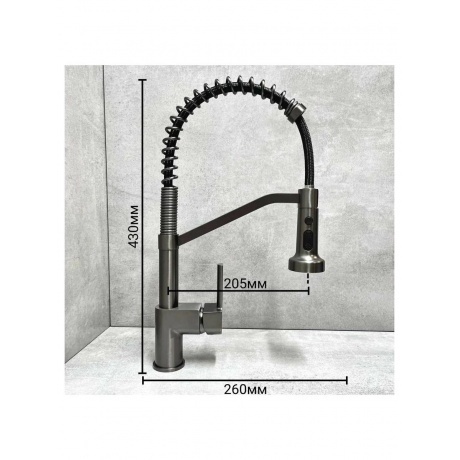 Смеситель для кухни HAIBA гибкий (HB73826-3) - фото 8