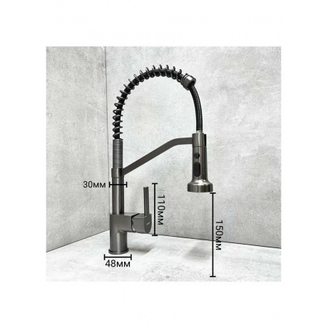 Смеситель для кухни HAIBA гибкий (HB73826-3) - фото 9