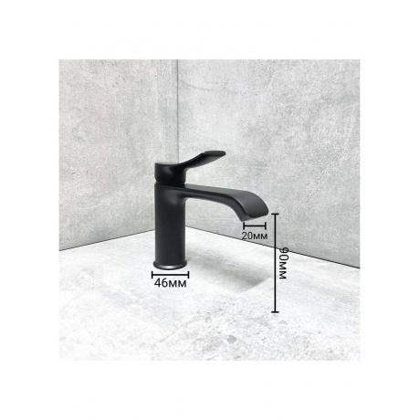 Смеситель для раковины HAIBA (HB10553-7) - фото 5