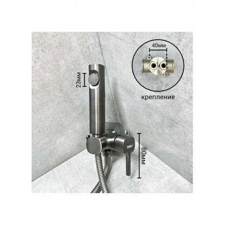 Смеситель с гигиенической лейкой HAIBA (HB5518-3) - фото 4