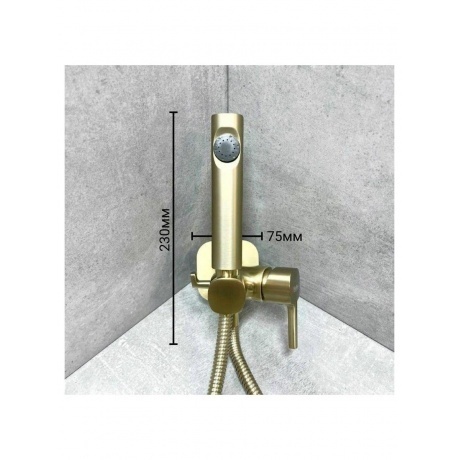 Смеситель с гигиенической лейкой HAIBA (HB5518-5) - фото 5