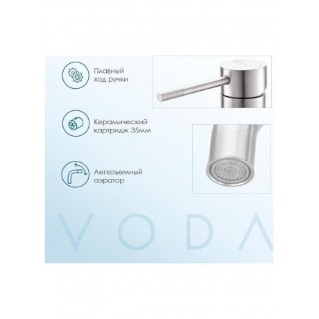 Смеситель VODA &quot;Vessel Black&quot; для раковины, черный (VSL26B) - фото 5