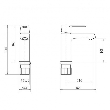 Смеситель FASHUN для умывальника (A1089) - фото 2
