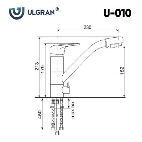 Смеситель для кухни ULGRAN Classic графит (U-010-342) - фото 2