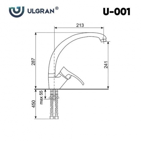 Смеситель для кухни ULGRAN Classic песочный (U-001-302) - фото 2