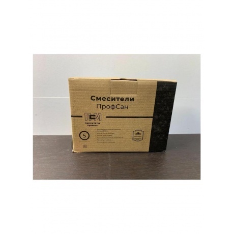 Кран для холодной воды ПРОФСАН КОМПЛЕКТАЦИЯ (PSM-104-15) - фото 4