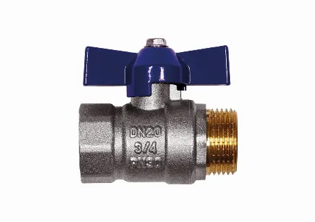 Кран шаровой с американкой RM-L 3/4 никелированный бабочка Ду20 ...