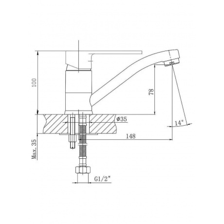 Смеситель для кухни ESKO &quot;Belgrade&quot; (BD 15) - фото 2