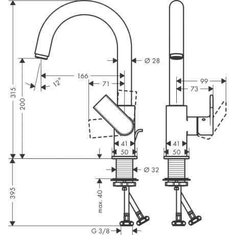 Смеситель для раковины Hansgrohe Vernis Shape 71564000 хром - фото 2