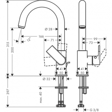 Смеситель для раковины Hansgrohe Vernis Shape 71564000 хром - фото 3