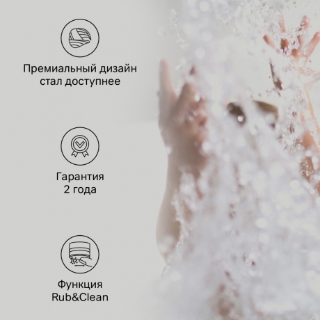 Душевой гарнитур AM.PM Like F0180064 хром - фото 12