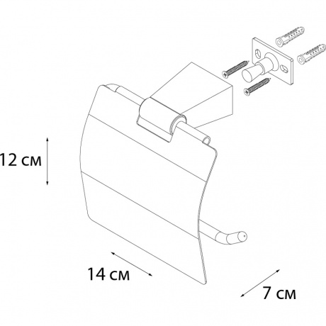 Бумагодержатель с крышкой FIXSEN TREND (FX-97810) - фото 3
