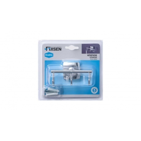 Крючок FIXSEN Kvadro тройной (FX-61305C) - фото 2